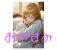 744229469