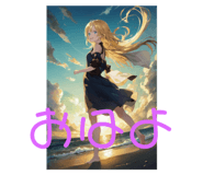 744229471