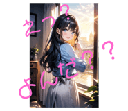 744229474