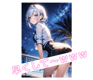 744229476