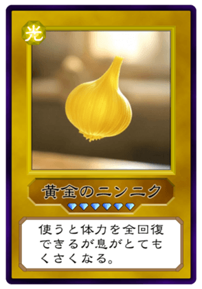 744229659