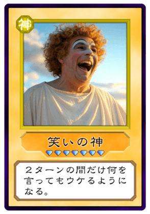 744229661