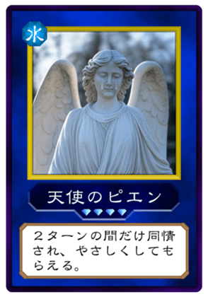744229662