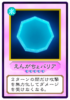 744229664