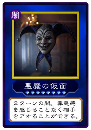 744229667