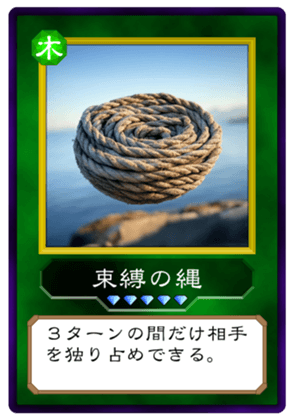 744229670