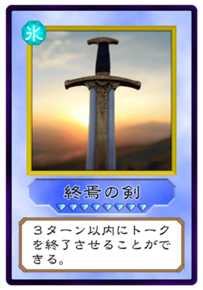 744229671