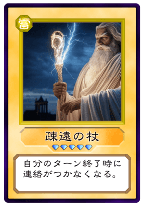 744229672