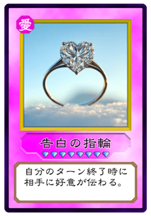 744229673