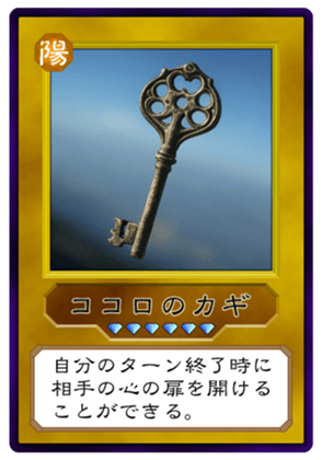 744229676