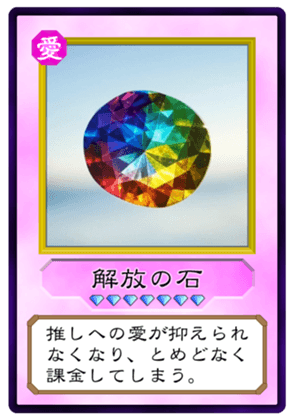 744229677