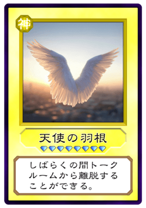 744229682