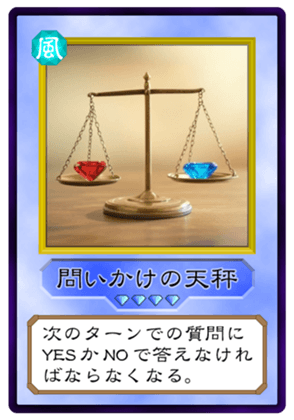 744229685