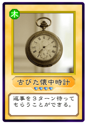 744229687