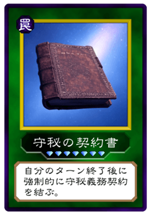 744229691