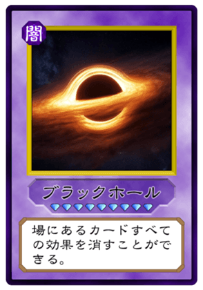 744229696