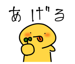 744230970