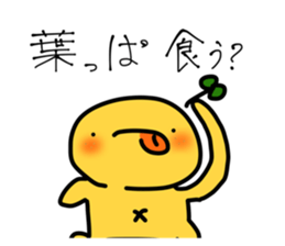744230971
