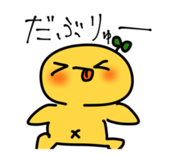 744230972