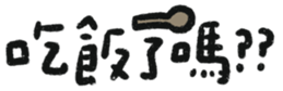 744231030