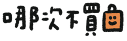 744231035