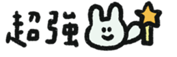 744231038