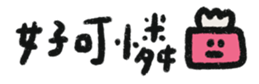 744231047