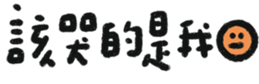 744231048