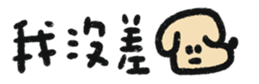 744231050