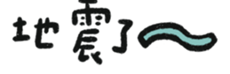 744231055