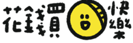 744231056