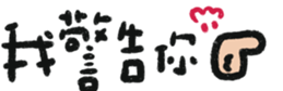 744231058