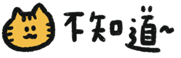 744231060