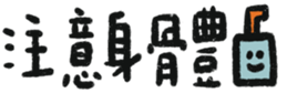 744231061
