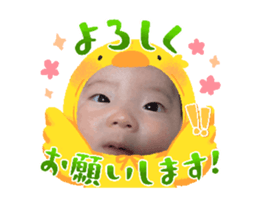 744232696