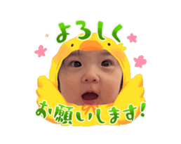 744232729