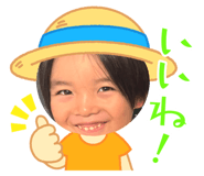 744239199