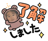 744239200