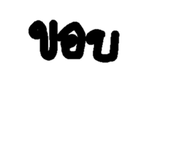 744243397