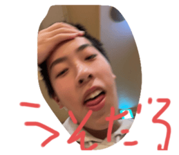 744247079