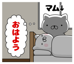 74424750