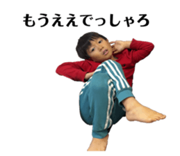 744248112