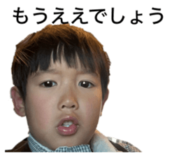 744248123