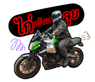 744249081
