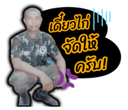 744249084
