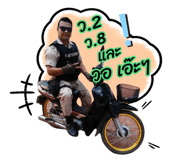 744249087