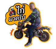 744249088