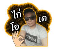 744249093