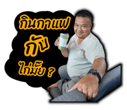 744249095