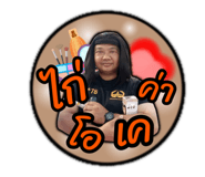 744249100